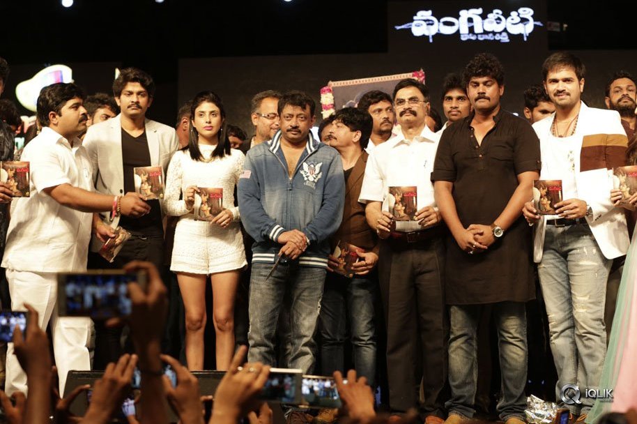 Vangaveeti-Movie-Audio-Launch